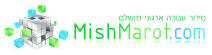 mishmarot-logo